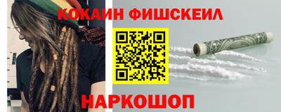 дмт Свободный