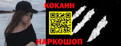 гашишное масло Рузаевка