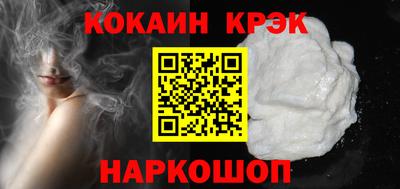 мдма Рыбинск
