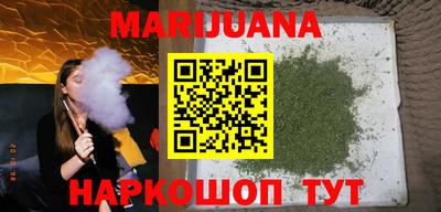 мдма Рыбинск