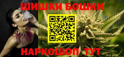 мдма Рыбинск