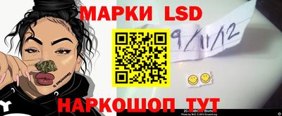 герыч Севастополь
