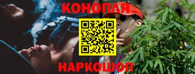 дмт Свободный