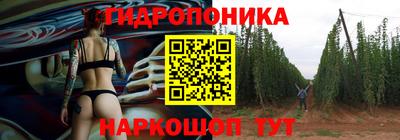 мескалин Рязань