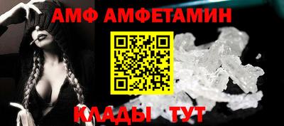 мдма Рыбинск