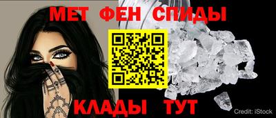 дмт Свободный