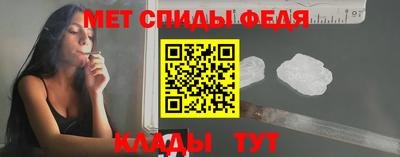 мдма Рыбинск