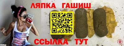 MESCALINE Северобайкальск