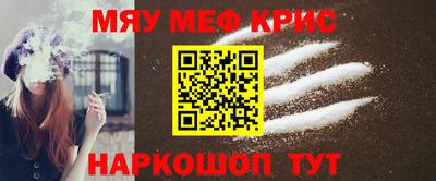 дмт Свободный