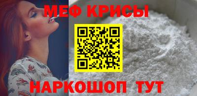 дмт Свободный