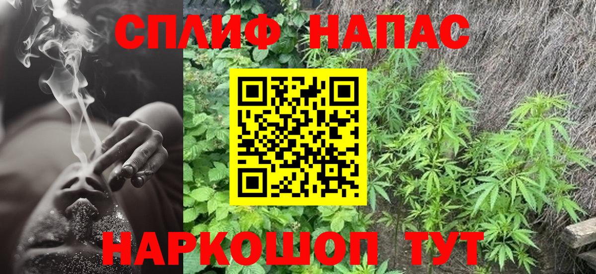 МАРИХУАНА ГИДРОПОН Реж